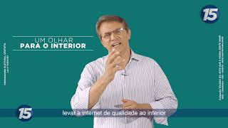 Um olhar para o interior