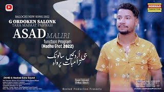 G Ordoken Salonk | Balochi New Song 2022 | Asad Maliri Song | #balochisong2022 #asadmaliri