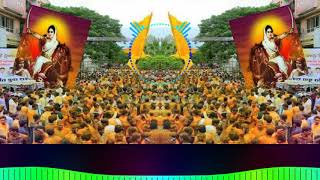 D Group Karandwadi Ahilyajayanti Trance Dj Akshay Kanere