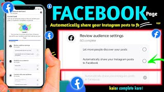 automatically share your instagram posts to facebook // kaise complete kare