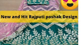 latest rajputi poshak design | rajputi dress ideas for wedding and reception