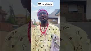 yánsh 😂 #fypシ #emeka #comedy #funny #trending #viral #viralvideo