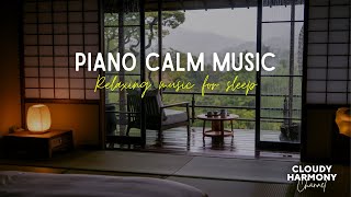 Soothing Rain and Piano Relaxation - Music for Deep Sleep and Stress Relief