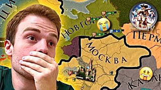 МОСКОВСКАЯ ИМПЕРИЯ в EU4 l ГАЙД за МОСКВУ Европа Универсалис 4 #1