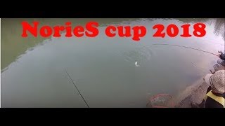 Nories Cup Italy 2018