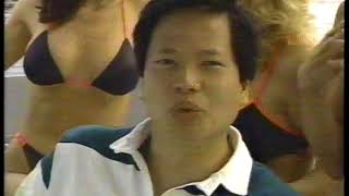 Tom Vu Real Estate Infomercial Full Version