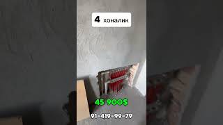 КВАРТИРА СОТИЛАДИ 4 ХОНАЛИК 2 КАВАТДА МУЛЖАЛ Файзобод масжиди - 25-24#uyjoy #uylar #arzonkvartiralar