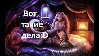 Научился возвращаться в пв