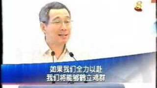 2006 Asian Games - PM Commends Sailing - News (Chinese)