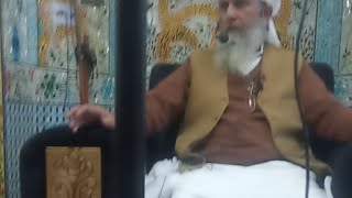 Al Sheikh Molana Peer Asif Majeed Naqshbandi Mujaddadi Chowk Azam Bayyan