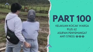 ASUPAN MEME TERBARU WARGA + 62 | PART 100