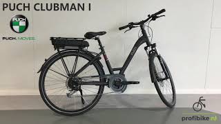 Productvideo Puch Clubman I