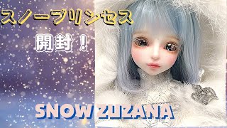 Myou Doll「Snow Zuzana」BOX OPEN🎁