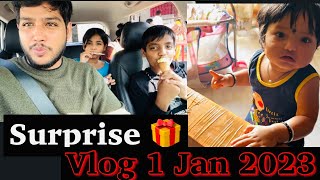 Excited to open my 🎁 gift | Dedicated to my daughter |#vlog #myfirstvlog #surprise