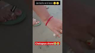 chalagaya Chand Kahan 😭😭#shorts