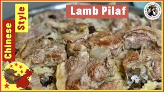 The Best Lamb Pilaf Recipe Ever | From XinJiang #shorts