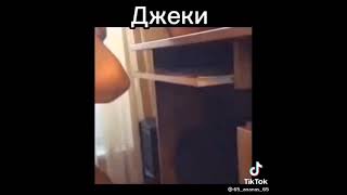 А бл#ть су₽а