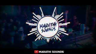 OLD IS GOLD - Ashwini Yena SID LECTRO & Anny K Remix - Marathi Sounds