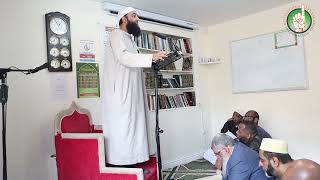 Purification of the Heart I Shaykh Aqeel Mahmood