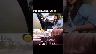 how to car 🚗 drive for women ☕☕☕🚗🚗