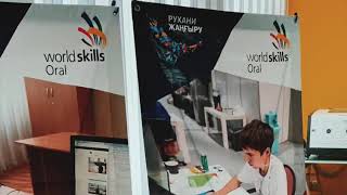 WORLDSKILLS 2020 techik programmist OATK