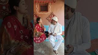 #shortvideo | vejo ne sibali | desi paghadi |