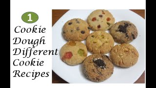 Only 3 ingredients/1 basic cookie dough से बहुत सारी variety की कुकीज़/one dough,different cookies