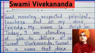 Swami Vivekananda speech in english for students // Speech on Swami Vivekanand in english