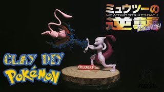 Pokémon Clay -  Mewtwo Strikes Back | Mewtwo vs Mew | DIY Polymer Clay / Lightweight Clay Tutorial