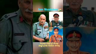 Sam Manekshaw Former Chief of Army Staff of the Indian Army #sambahadur #indianarmy #parasf #shorts