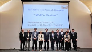 2023 Tokyo Tech Research Showcase