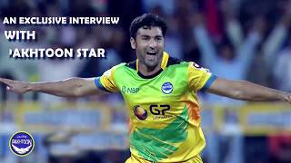 Pakhtoon’s paceman SOHAIL KHAN is excited to play season II of the T-10 League.