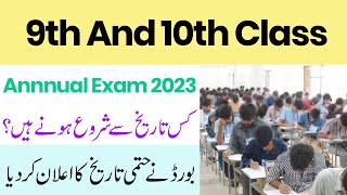 9th Class Date Sheet 2023 - 10th Class Registration 2023- New Board Exam 2023 -Date Sheet 2023