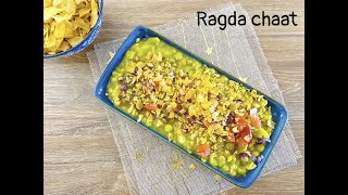 Ragda  chaat | how to make ragda | Ragda recipe