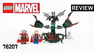 레고 마블 76207 토르 뉴 아스가르드 공격(LEGO Marvel Attack on New Asgard) - 리뷰_Review_레고매니아_LEGO Mania