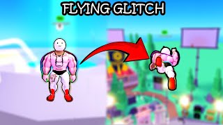 How To Fly In PLS Donate [GLITCH]