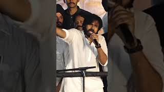 #Pawankalyan aggressive words in #janasena meeting at railwaykodur