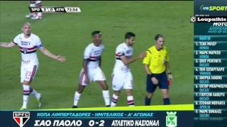 Sao Paulo vs Atletico Nacional 0-2 Copa Libertadores {7/7/2016}