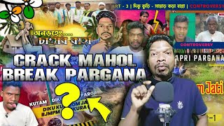 Bankura Pargana Mahol Rapud Re Trend Of Santhal | Jomjati Controversy | TMC Pargana controversy