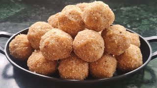 15 मि. बनवा उपवासाचे पौष्टिक आणि चविष्ट कुरकुरीत लाडू | Upwasache Healthy Ladoo | शेंगदाणा लाडू