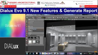 Dialux Evo 9.1 New Features & Generate Report (Gemini Architectural)