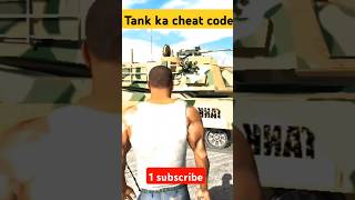 Tank ka cheat code #shorts #gta #gta5