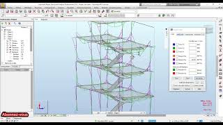 MODELLE DE CALCUL ET INTERPRETATION DES RESULTATS TUTORIELS ROBOT STRUCTURAL ANALYSIS