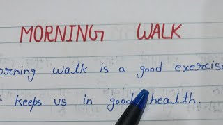 10 lines on morning walk 🚶||Morning walk essay||10 lines morning walk||