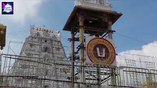 Tirupati Journey #2