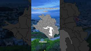 Территория Краснодарского края #рекомендации #territory #mapping #history #shorts