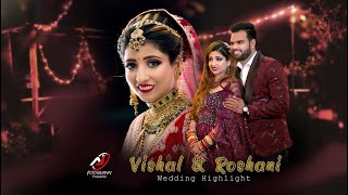 BEST WEDDING HIGHLIGHT 2022 || VISHAL & ROSHANI || AJ FOTOGRAPHY