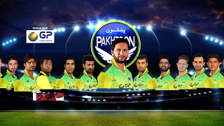 Pakhtoon Team Live Stream