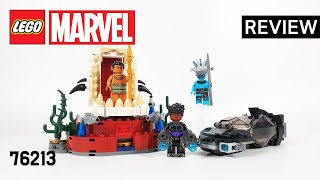 레고 마블 76213 킹 네이머의 옥좌(LEGO Marvel King Namor's Throne Room) - 리뷰_Review_레고매니아_LEGO Mania