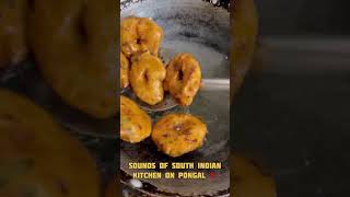 Sounds of South Indian home on Pongal | ASMR | Pongal Wishes | #cookwithdoode #shorts #viral